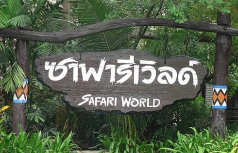 Dạo chơi Safari World - vườn thú nổi tiếng Thái Lan