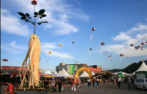 Lễ hội Nhân sâm Hàn Quốc 2014 sắp diễn ra tại Hà Nội