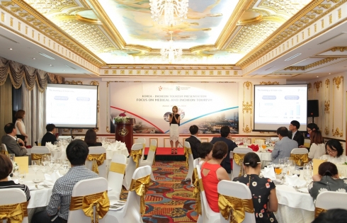 Hội thảo giới thiệu du lịch y tế và du lịch thành phố Incheon - Hàn Quốc