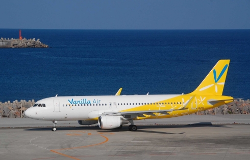 Vanilla Air giảm giá 50% vé cho hành trình Saigon - Taipei