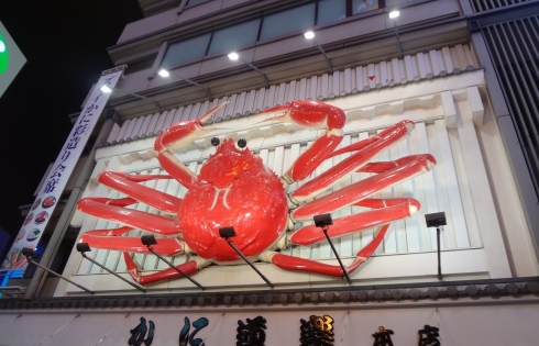 Hành trình ẩm thực siêu xa xỉ tại Kansai