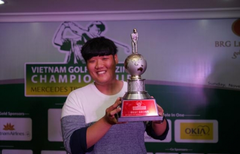 Golfer Kim Su Min vô địch giải VGM Championship 2016