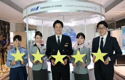 ANA tiếp tục là Hãng hàng không 5 sao duy nhất của Nhật Bản  