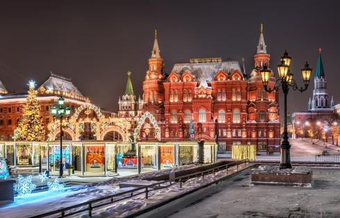 Moscow lộng lẫy mùa Giáng sinh