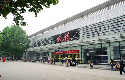 Đóng cửa sân bay lâu đời nhất Bắc Kinh