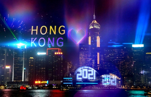 Lễ hội đếm ngược trực tuyến của HongKong