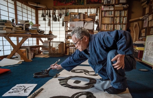 Nghệ thuật làm giấy thủ công truyền thống ở Nhật