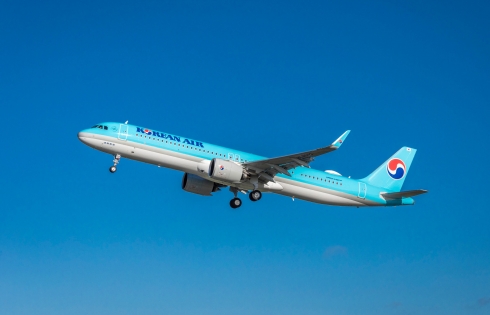 Hàng không Hàn Quốc chuẩn bị 'cân hành khách'