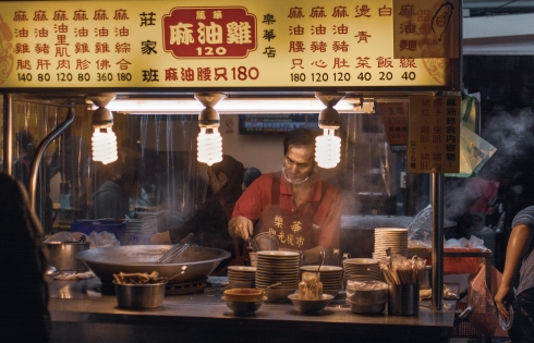 5 khu chợ đêm nổi tiếng ở Đài Loan
