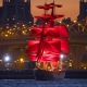 'Cánh buồm đỏ thắm' giữa đêm trắng ở Nga