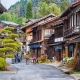 5 ngôi làng xinh đẹp gần Tokyo