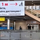 Nga mở lại các chuyến bay quốc tế