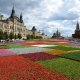 Rực rỡ thảm hoa khổng lồ trên quảng trường Đỏ