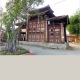 Tham quan khu du lịch làng cổ Phước Lộc Thọ - Long An