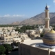 Lạ lẫm Oman – Xứ Sở nhà không quá 10 tầng