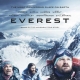 Nín thở với hành trình chinh phục 'Nóc nhà thế giới' - 'Everest'