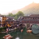 5 thị trấn cổ đẹp nhất Trung Quốc