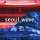 Làn sóng Seoul