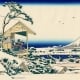 Mùa đông tuyết phủ trong tranh ukiyo-e