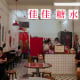 Tiệm chè mang phong vị Hong Kong giữa lòng Sài Gòn