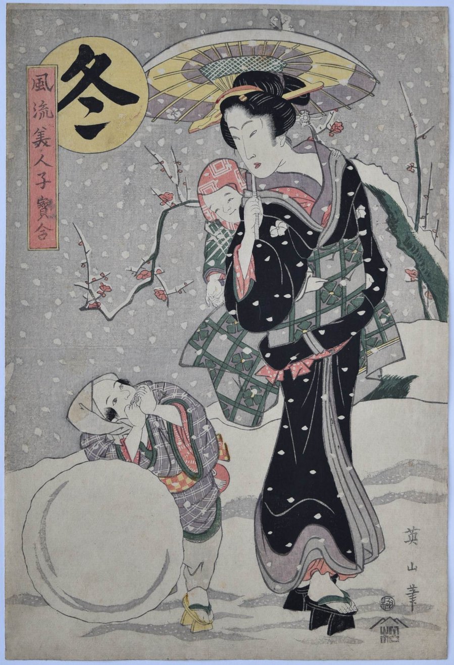 Thiếu phụ và các con giữa mùa đông (Kikugawa Eizan, 1810)