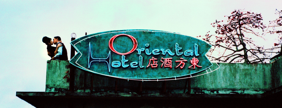 Oriental Hotel trong phim 2046 chỉ là một trường quay, không phải là một khách sạn có thật