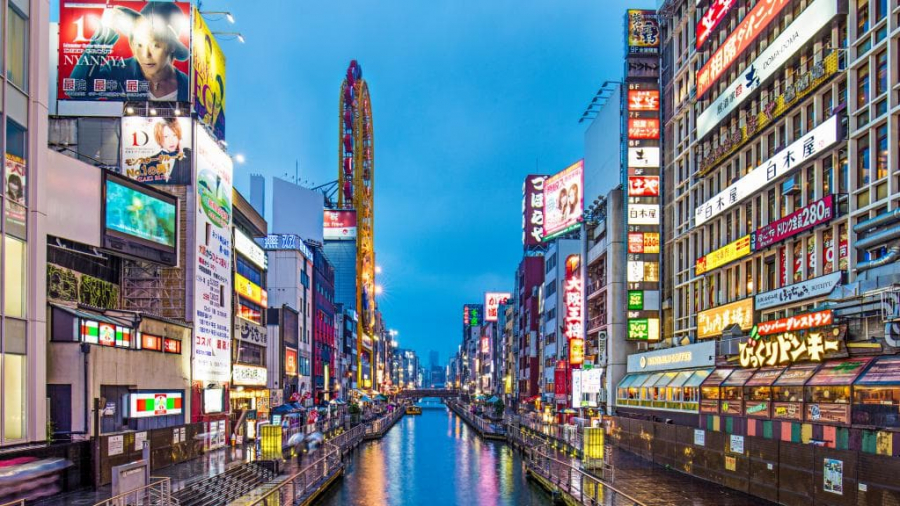 Hãy tham khảo Hướng Dẫn Du Lịch Osaka của Agoda để thiết kế một lộ trình hợp lý và hoàn hảo cho chuyến du ngoạn Osaka của bạn.