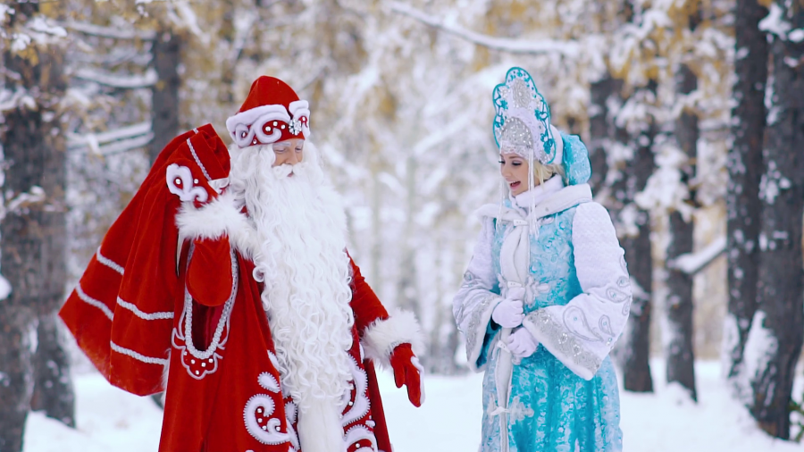Ded Moroz và Snegurochka