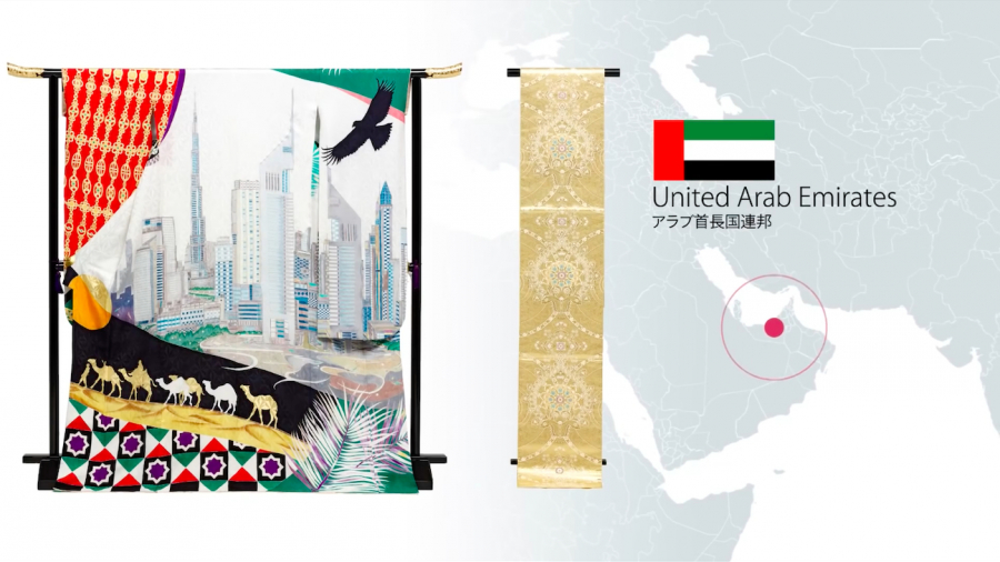Thiết kế kimono và obi đại diện Các tiểu Vương quốc Ả rập Thống nhất
