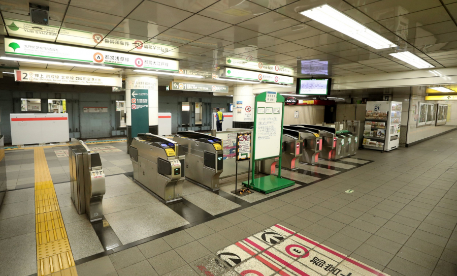 Hệ thống giao thông công cộng tại Nhật Bản ngưng hoạt động 