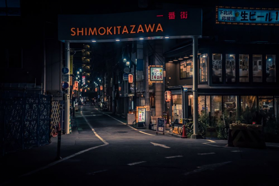 Shimokitazawa (Tokyo, Nhật Bản)