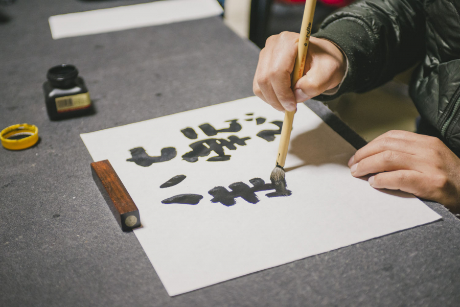 Washi là loại giấy lý tưởng cho nghệ thuật thư pháp.