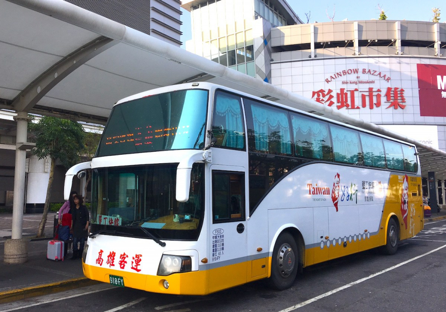 Kenting Shuttle Bus ở ga THSR Zuoying, Cao Hùng