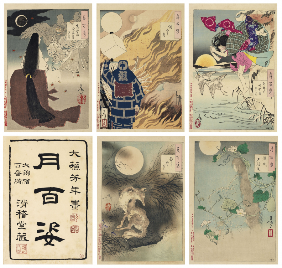 Một số bức tranh trong loạt tác phẩm Trăm vẻ mặt trăng (1885 -1892) của Yoshitoshi