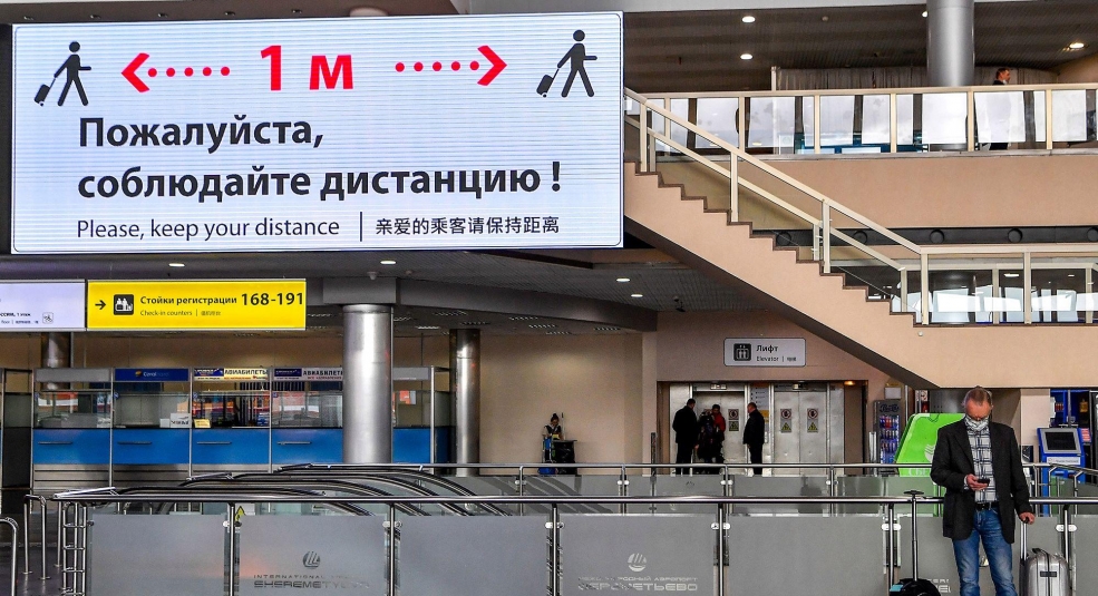 Nga mở lại các chuyến bay quốc tế