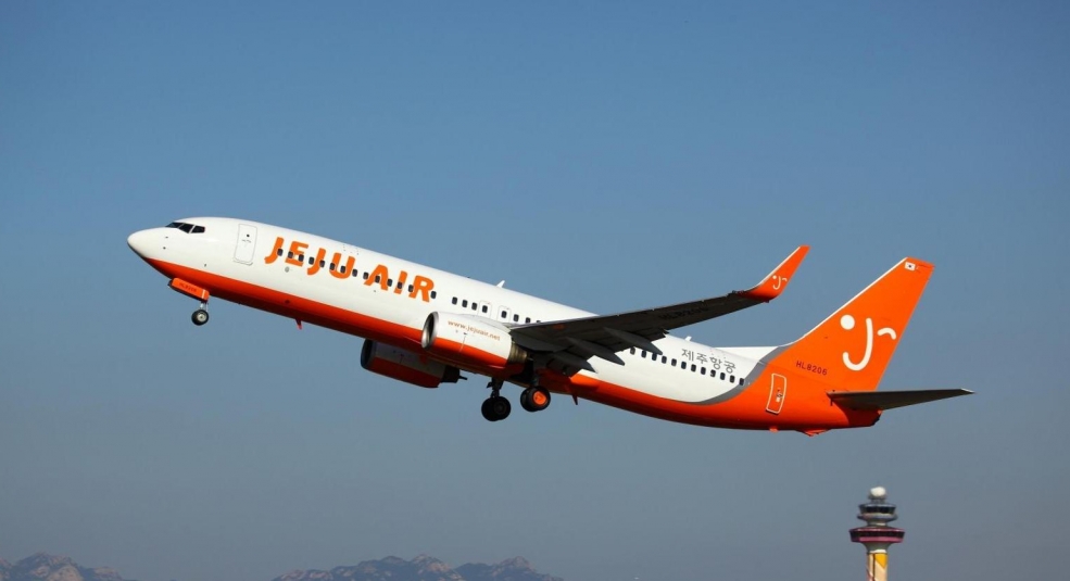 Jeju Air mở đường bay mới tới Đà Nẵng
