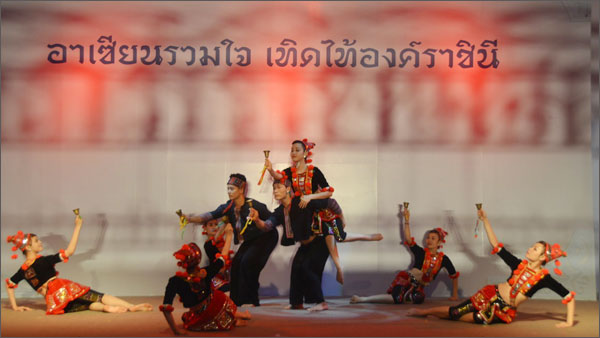Việt Nam tham gia lễ hội sắc màu ASEAN