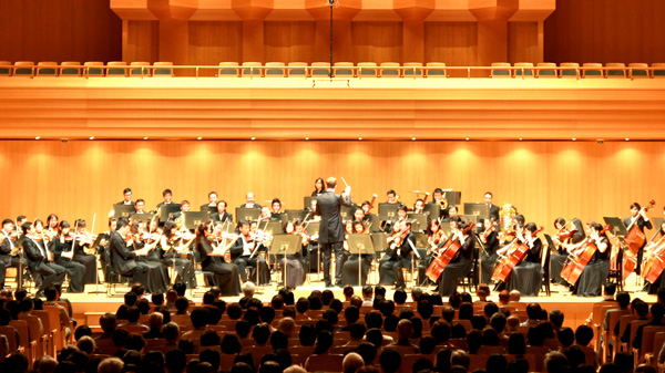Asia orchestra week - Tuần lễ các dàn nhạc Châu Á