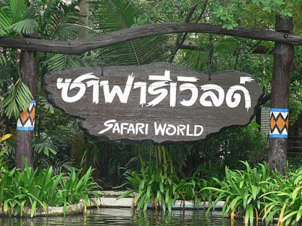 Dạo chơi Safari World - vườn thú nổi tiếng Thái Lan