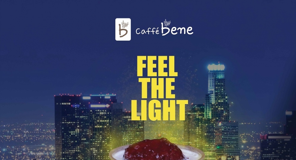 Thích thú với hương vị đậu đỏ trong sản phẩm mới của Caffe Bene