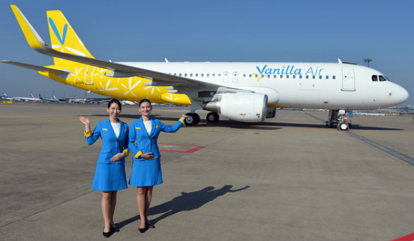 Chào đón chuyến bay đầu tiên từ Sài Gòn đến Đài Bắc và Tokyo của Vanilla Air