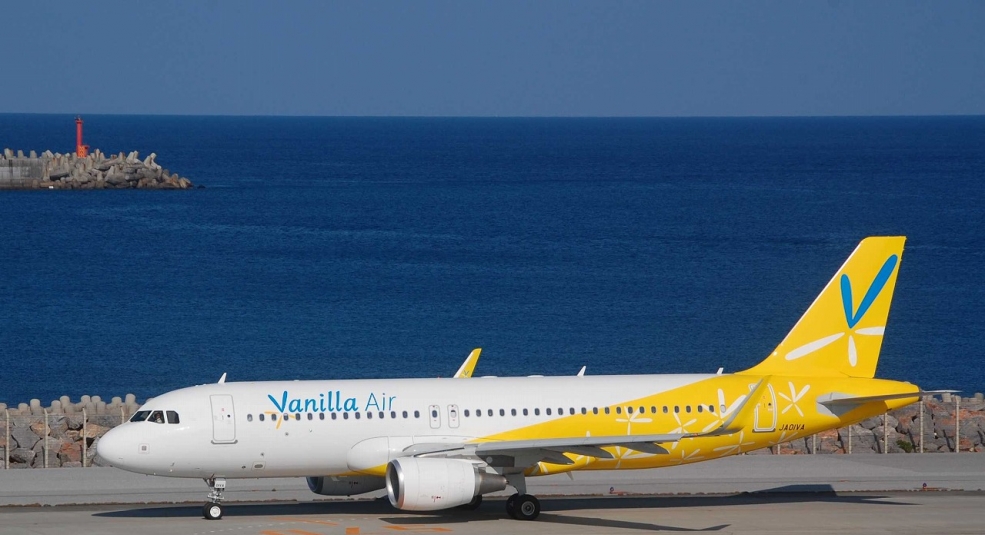 Vanilla Air giảm giá 50% vé cho hành trình Saigon - Taipei