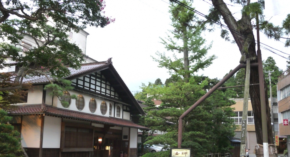 Hoshi ryokan, khách sạn cổ nhất thế giới