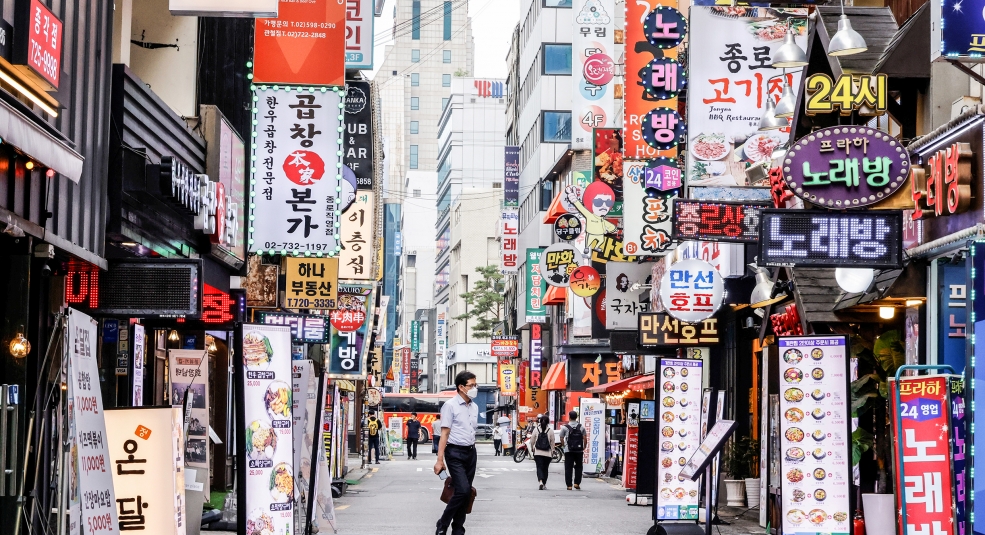 Hàn Quốc dẫn đầu thị trường du lịch trực tuyến Đông Bắc Á