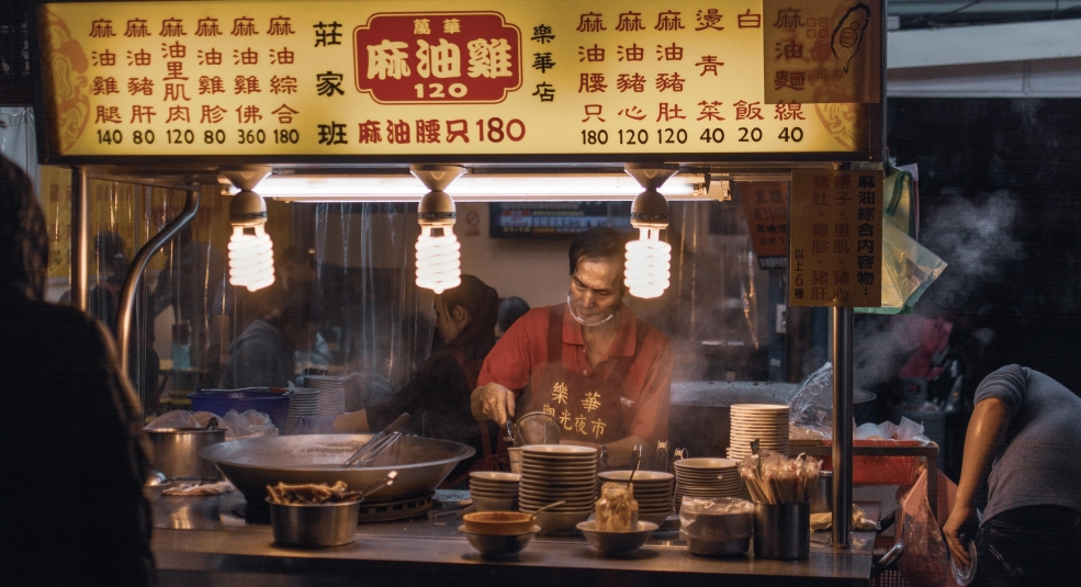 5 khu chợ đêm nổi tiếng ở Đài Loan