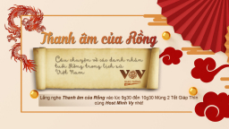 Thanh âm của rồng