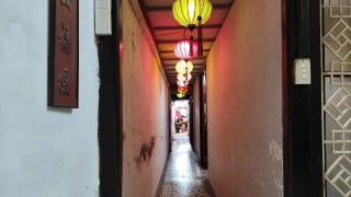 Cà phê ngõ nhỏ