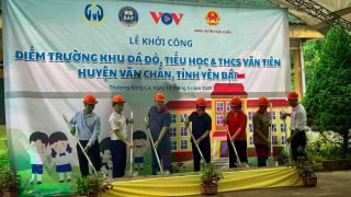 Khởi công điểm trường Đá Đỏ - Viên gạch đầu tiên trong đề án “Tuổi trẻ và tương lai”