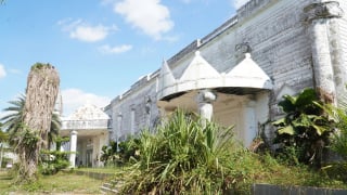 Lãng phí đất vàng