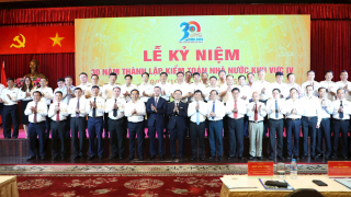 Kỷ niệm 30 năm thành lập Kiểm toán Nhà nước khu vực IV